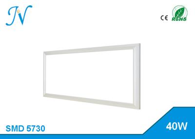 China Large Rectangle Surface Mounted Led Panel Light 1200 x 300 Led Flat Panel for sale