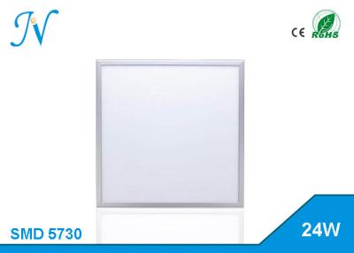 China Energy Saving Led Flat Panel Lights for sale