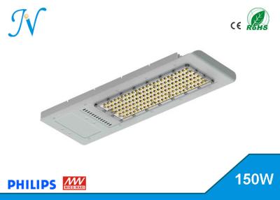 China High Bright  150w Street Lighting Lamps for sale