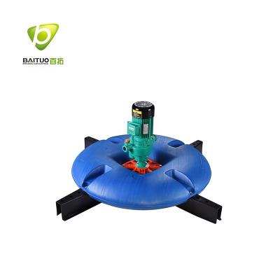 China 2HP fish ponds aquaculture aerator surface aerator aeration with factory price and high quality aerators for aquaculture for sale