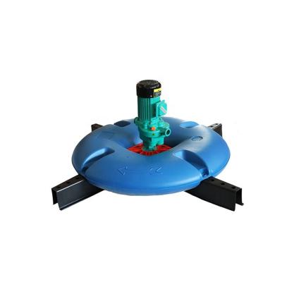 China New Fish Pond Oxygen Fish Pond Aeration Surge Aerator Aerator Growing Turbine for sale