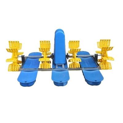 China Fish Farming Oxygen Increasing Waterwheel Aerator Fish Aerator Paddle Wheel Waterproofing Aerator Good Quality for sale