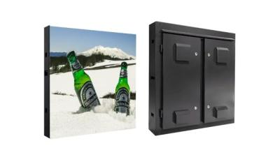 Chine P8 Outdoor Fixed LED Display Screen with Fanless Desig,Full Front Access and Aluminum Cabinet à vendre