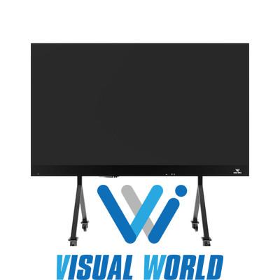 China All-in-One Smart Display: Stunning Visuals, Effortless Connectivity, and Versatile Installation Te koop