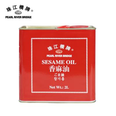 China PRB 2L Sesame Oil Metal Drum Plastic Oil Pail Blend Vegetable Oil Pearl River Selling Factory Price Pearl River Hot Bridge Cooking for Hotpot, Seafood SA for sale