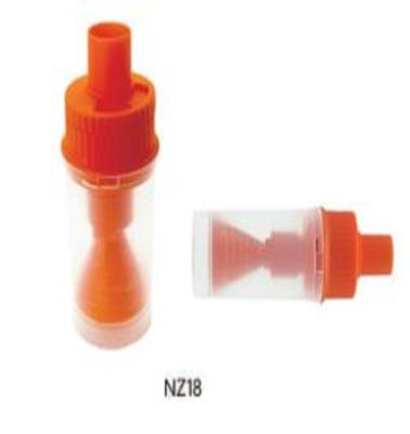 China For commercial & Home Use Healthcare 8ml Respiratory Disposable Nebulizer Cups for sale