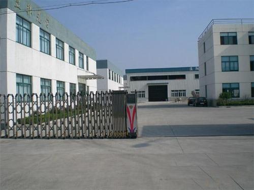 Geverifieerde leverancier in China: - Dongguan Shuzhan Garments Co., Ltd.