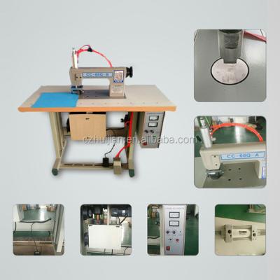 China Hotels PP Woven Bag Making Machine for sale