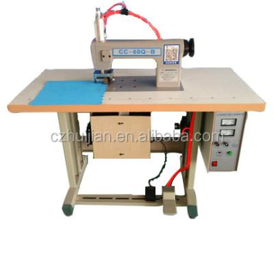 China For Polypropylene Woven Bag Ultrasonic Sewing Machine For Polypropylene Woven Bag Making for sale