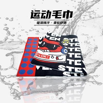 China Coolest Jellie Monster Sports Logo Cotton Towel Child Safe One Sided Digital Printing Scarf for sale