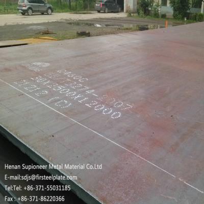 China large supply S235J0W  Weather resisting steel corten steel for sale