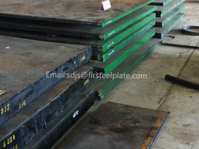 China prime quality metal S235J2W mould steel plate for sale