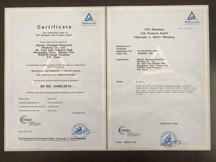 ISO13485 - Xiantao Zhongtai Protective Products Co., Ltd.