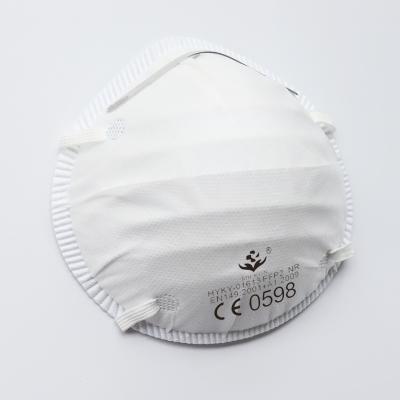 China Disposable Ffp2 Face Mask Dust Mask Eco - Friendly Anti Dust Cup Mask zu verkaufen