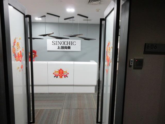 Verified China supplier - Sinochic (Tianjin) Furnishings Co., Ltd.