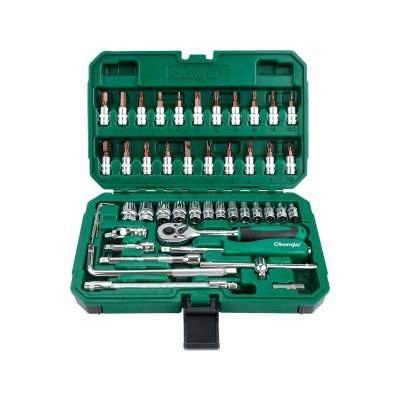 China Durable Car Motorcycle Repair46pcs Hand Tools Socket Ratchet Wrench Set Mechanics Tool Kit With Carry CaseBox for sale