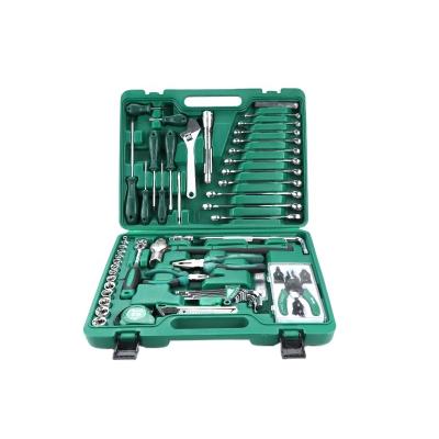 China 59PCS Durable Car Repair Sockets Set and Tool Kit Vehicle Tool Kit Combination Socket Wrench Set with Plastic Tool Box for sale