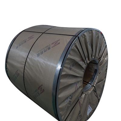 China Professional High Tensile Steel Sheets Coil Making Cheap Strip Galvanized Steel Coil for sale