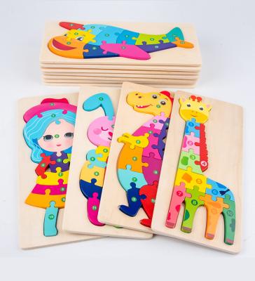 China Early Education Toy Large Montessori Benefit Zhi Wooden Jigsaw Puzzle 3d Animal Children's Toy Birthday Gift for sale