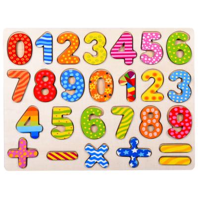 China Non-Toxic Wooden Board Toddler Wooden ABC Jigsaw Puzzle Boy Girl Boy Girl Montessori Preschool Education Learning Alphabet Toy for sale