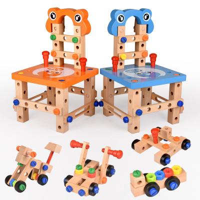 China Custmied Disassembly Luban Chair Nut Tool Multifunction Wood Eco-friendly Material Set Set Educational Hand-assembled Children's Toys DIY for sale