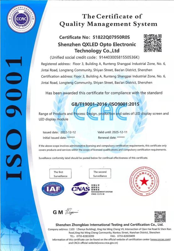 ISO 9001 - Shenzhen Consin Opto Electronic Technology Co., Limited