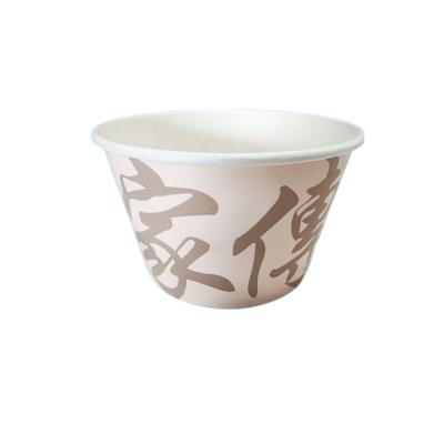 China Hotel Restaurant Home Wedding Party Customized Disposable Paper Bowl Printed Fast Food Salad Bowl With Lid for sale