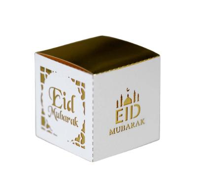 China Recyclable Cavity EID Mubarak Candy Box Chocolate Box for Wedding Eid for sale