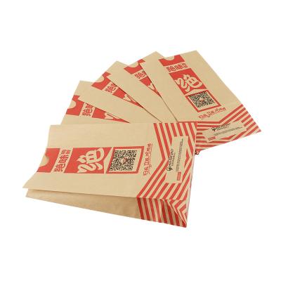 China Wholesale Customized Recyclable Logo Food Delivery Packing Paper Bag Food Grade Coffee Packaging Paper Bag for sale