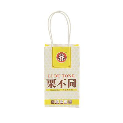 China Recyclable Custom Printed Food Take Out Bags Portable Restaurant Kraft Paper Bag for sale