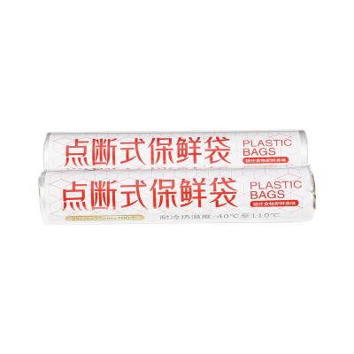 China Water proof pallet pe shrink wrap stretch wrapping film moisture proof plastic film be in demand for sale