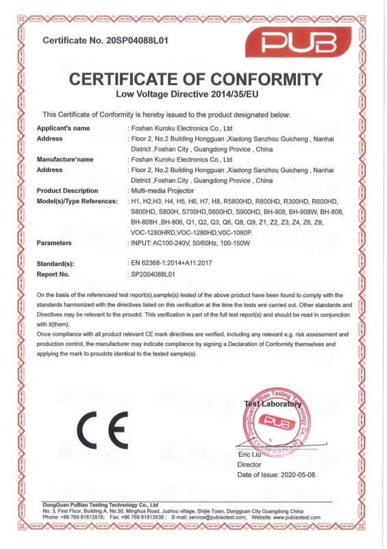 CE - Foshan Kuroku Electronics Co., Ltd.