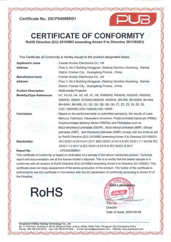 RoHS - Foshan Kuroku Electronics Co., Ltd.