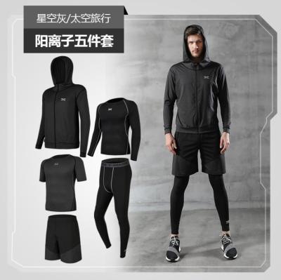 China Breathable Custom Design Your Own Sports Gym Mens Tracksuits Set Jogging Joggers Male Sweatsuit Suit Wholesale for sale