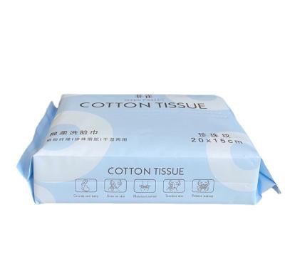 China Beauty Salon Disposable Paper Towels Thick Cotton Soft Disposable Wet Towels for sale