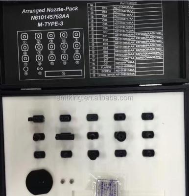 China Original SMT PCB Assembly Production Line arranged smt nozzle for SMT machine / PCB production line for sale