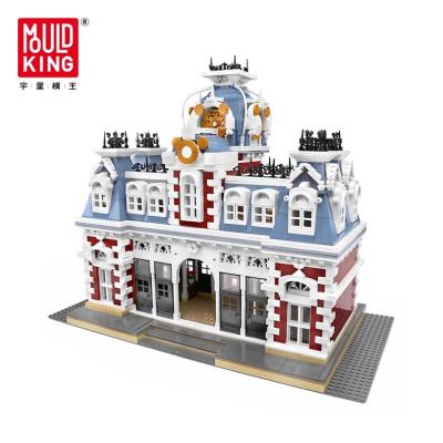 China Hot Selling Building Toy MOLD KING NO.11004 Amazone Building Block Educational Building Block Sets Building Toy MOLD King Station Static Edition for sale