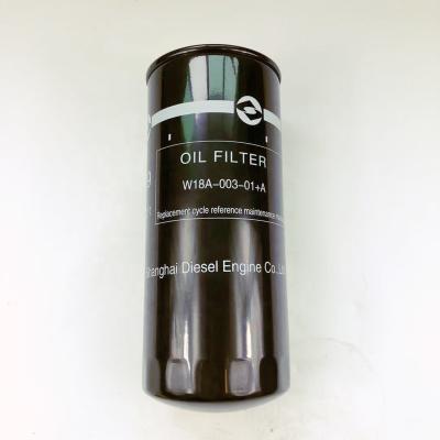 China W18A-003-01+A oil filter diesel engine spare parts oil filter for Shangchai (SDEC) SC33W990D2 for sale