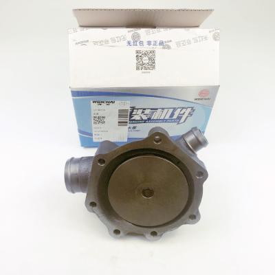 China Genuine brand new Weichai diesel engine water pump 12159770 for Weichai WP6G125E201 engine spare parts for sale