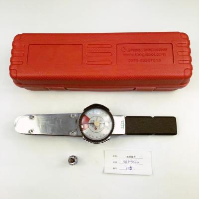 China Brand New Cummins 7lb6-30nm Diesel Engine Torque Wrench For NT855 K38 K9 Engine Tools for sale