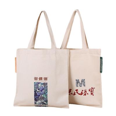 China arming & Real Other Lady Women's Non Woven Arming Disarming Canvas Bags Shopping Bag Disarming Style Japan Style for sale