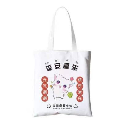 China arming & Disarming Limited Arming Women's Canvas Cotton Tote Bag Reusable Shopping White Bride Bag Others Japan Style for sale