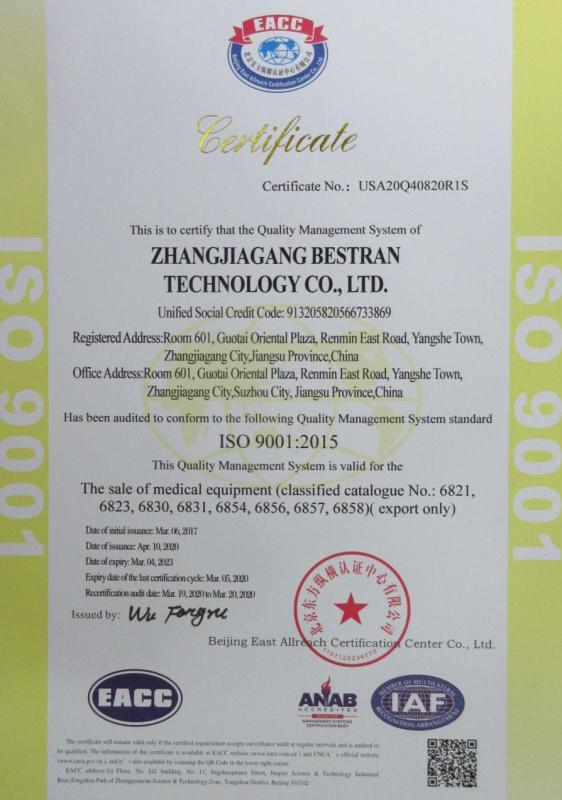 ISO9001 - Zhangjiagang Bestran Technology Co., Ltd.