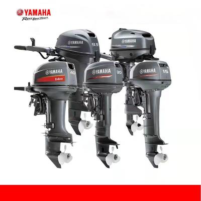 China Best HOT DISCOUNT 2023 Yamahas 15hp 40hp 2 Stroke Outboard Engine / 40X Boat Engine for sale