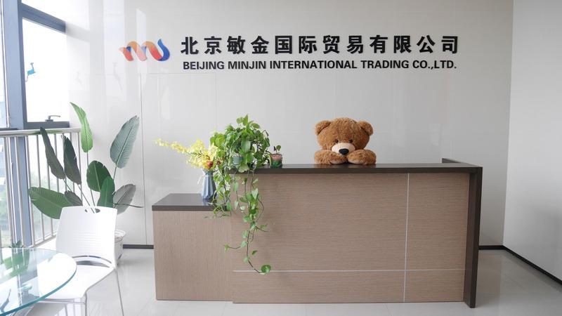 Verified China supplier - Beijing Minjin International Trading Co., Ltd.