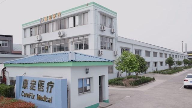 Verified China supplier - Shanghai Carefix Medical Instrument Co., Ltd.