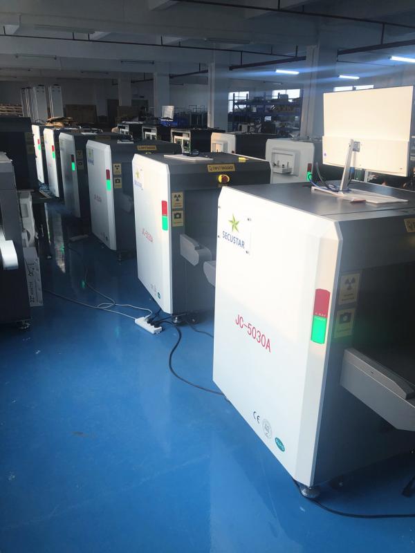 Verified China supplier - JC Security Equipment Co., Ltd