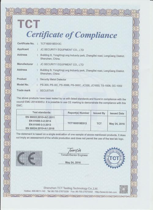 CE - JC Security Equipment Co., Ltd