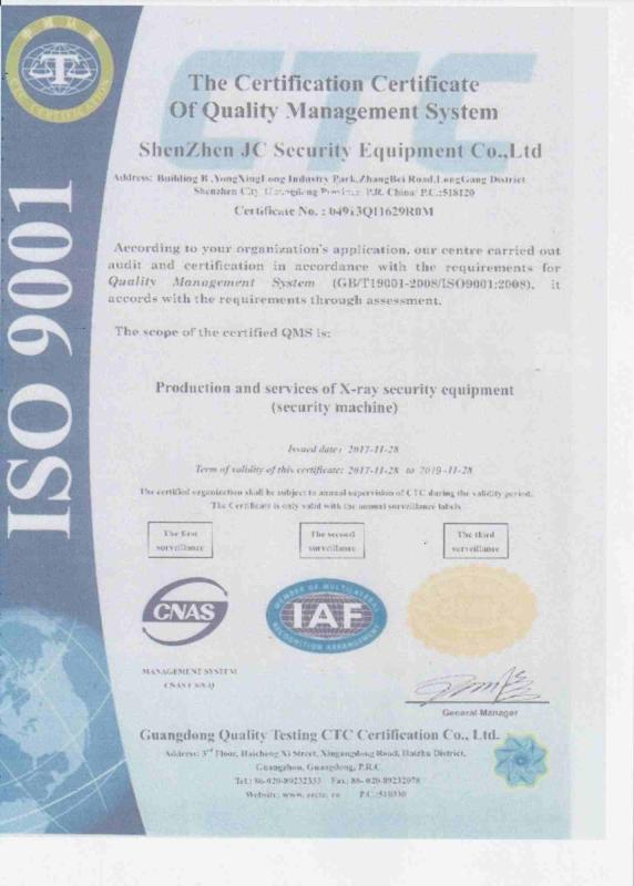 ISO 9001 - JC Security Equipment Co., Ltd