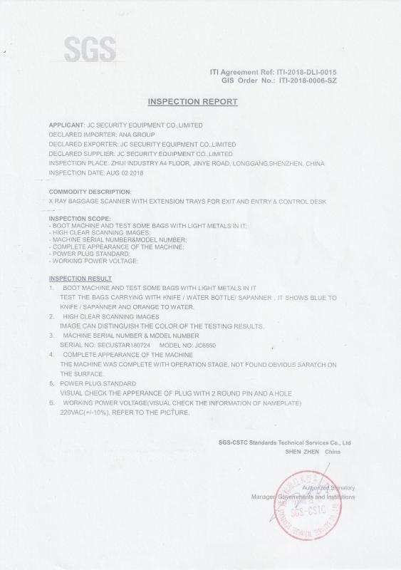 SGS - JC Security Equipment Co., Ltd